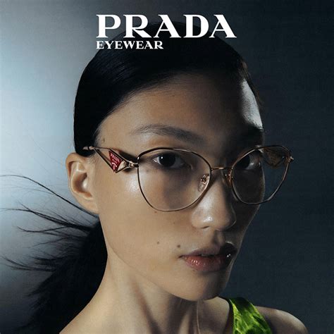 prada analog glass|prada eyewear archive.